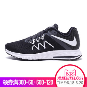 Nike/耐克 831562