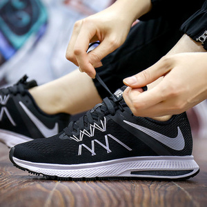 Nike/耐克 831562