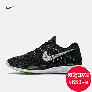 Nike/耐克 698182