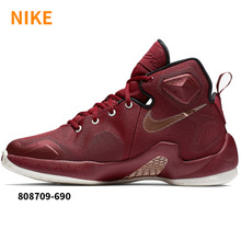 Nike/耐克 808709