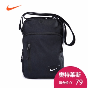 Nike/耐克 BA4293