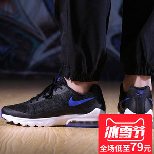 Nike/耐克 749688