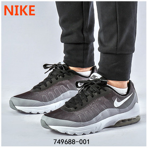 Nike/耐克 749688