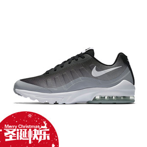 Nike/耐克 749688