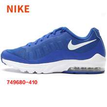 Nike/耐克 749688