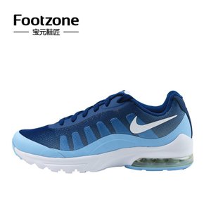 Nike/耐克 749688