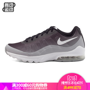 Nike/耐克 749688