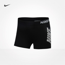 Nike/耐克 725448