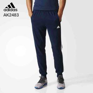 Adidas/阿迪达斯 AK2483