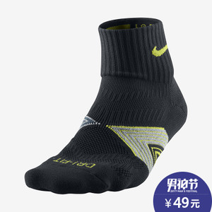 Nike/耐克 SX4751