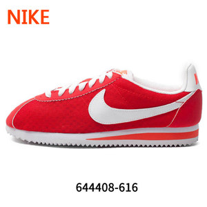 Nike/耐克 749552