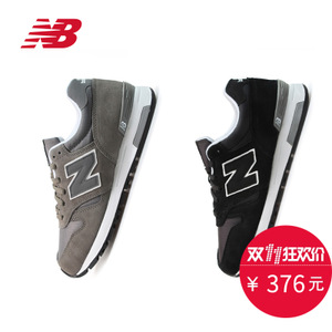 NEW BALANCE 2016Q2ML565AAD