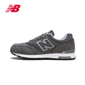 NEW BALANCE 2016Q2ML565AAD