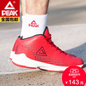 Peak/匹克 E23161A