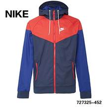 Nike/耐克 727325-452