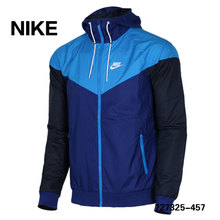 Nike/耐克 727325-457
