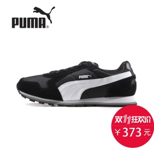 Puma/彪马 356738