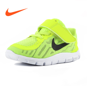 Nike/耐克 725107