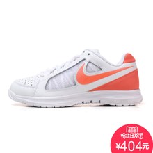 Nike/耐克 724870