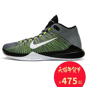 Nike/耐克 856575