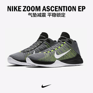 Nike/耐克 856575