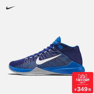 Nike/耐克 856575