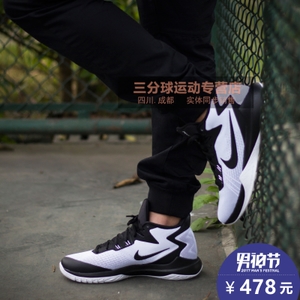 Nike/耐克 856575