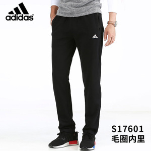 Adidas/阿迪达斯 S17601