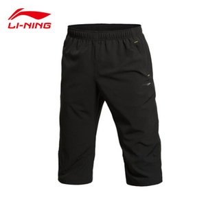 Lining/李宁 AKQK039-1