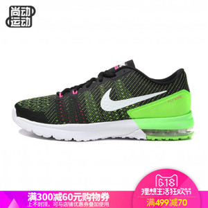 Nike/耐克 820198