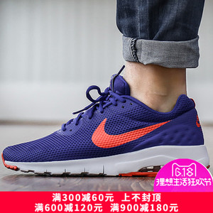 Nike/耐克 820198