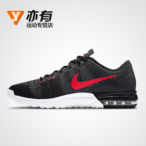 Nike/耐克 820198