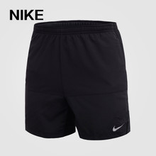 Nike/耐克 642805