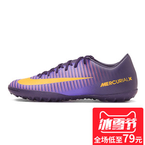 Nike/耐克 831968