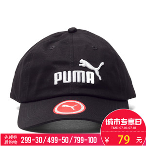 Puma/彪马 05291909