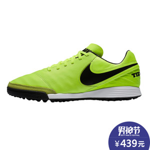 Nike/耐克 819224