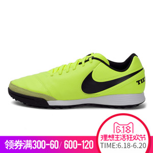 Nike/耐克 819224