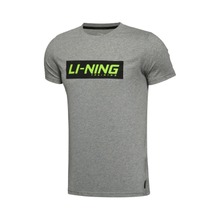 Lining/李宁 GHSL025-1