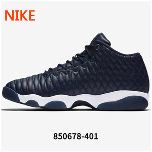 Nike/耐克 724559