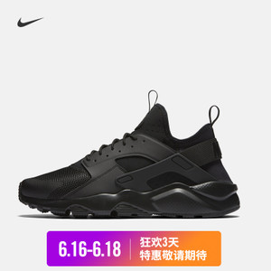 Nike/耐克 819685