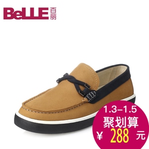 Belle/百丽 BK168CM5