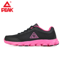 Peak/匹克 E43448H