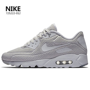 Nike/耐克 725222