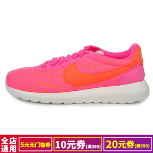 Nike/耐克 819843