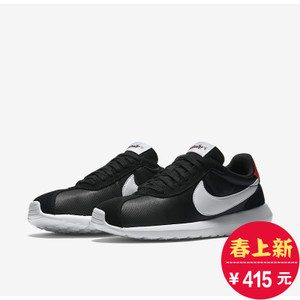 Nike/耐克 819843