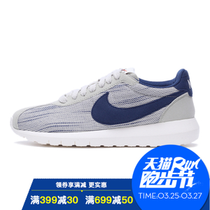 Nike/耐克 819843