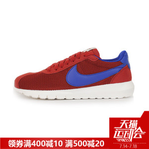 Nike/耐克 819843