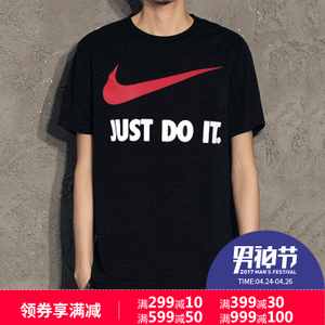 Nike/耐克 707361