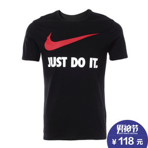 Nike/耐克 707361