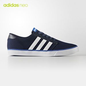 Adidas/阿迪达斯 2015Q2NE-GJU55